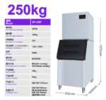 250kg Day / Export Voltage Customization