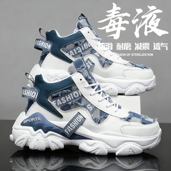 Men's Thick-Sole High-Top Wear-Resistant Dad Sneakers