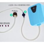 Solar Dual-Purpose Aerator Pump with Oxygenation - Image 4