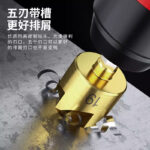 90 Degree 5-Flute Countersink Drill Bit - Image 3