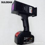 Rechargeable Handheld UV Lamp for Car Paint Inspection and Repair Detection - Image 3