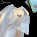 White 8272 Short Sleeve 100% Cotton / XL (for 140 170 Lbs