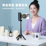 Mini Bluetooth Selfie Stick with Magnetic Phone Holder - Image 2