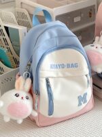 Kids Waterproof Oxford Backpack - Image 2