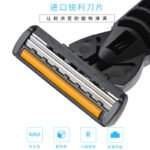 Stainless Steel Double-Layer Razor Set with 21 Blades - Image 4