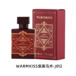 WARMKISS 50ML Unisex Oud Perfume - Image 4