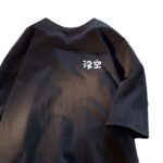 Heavyweight Cotton Crew Neck T-Shirt - Image 5