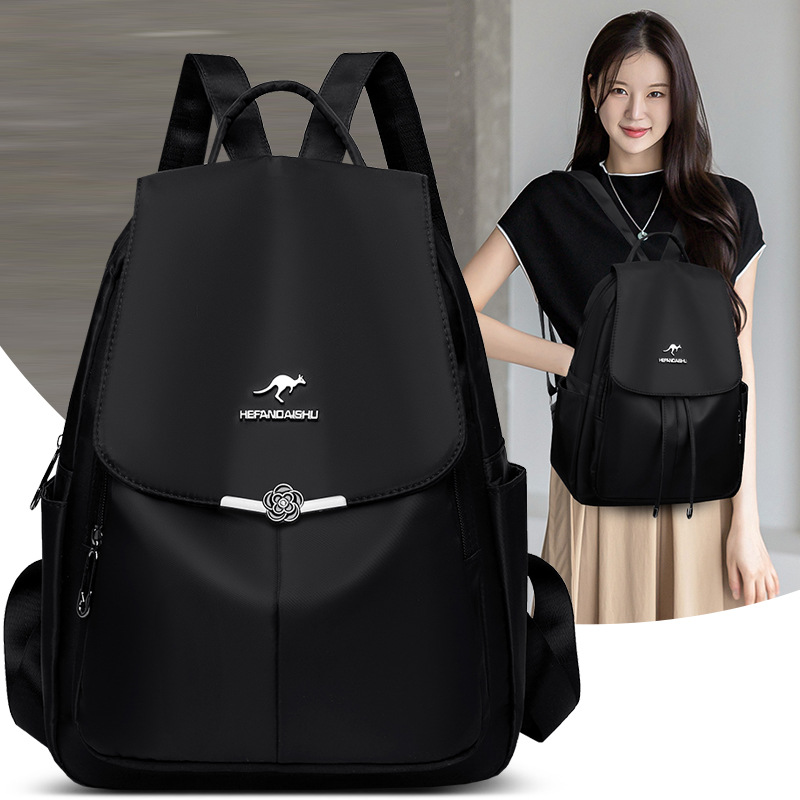O1CN01XBSeFj1QQJDdeju9R_2214098651970-0-cib.jpg Women's Oxford Travel Backpack - Image 1