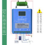 MPPT Wind-Solar Hybrid Controller 12V/24V/48V 1000W-2000W Boost Charge for Lead-Acid and Lithium Batteries - Image 5