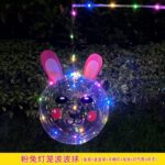 Sticker Balloon (Bunny