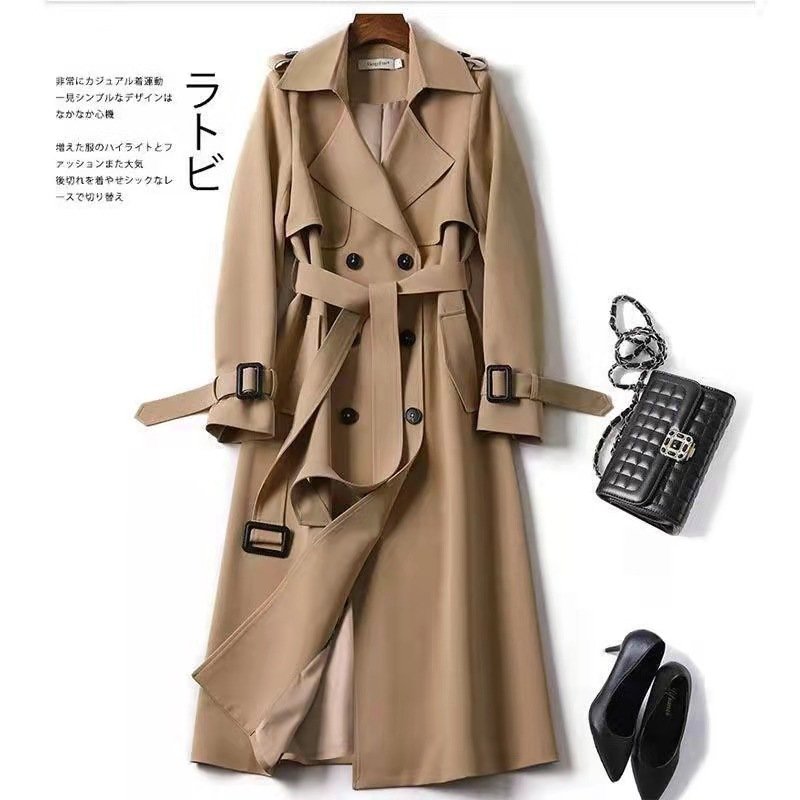 Khaki Plaid Lining / XXXL Khaki Plaid Lining / XXXL