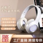 M3 RGB Gaming Bluetooth Over-Ear Headphones - Image 5