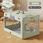 Light Grass Green With Free Divider / 50*32*11cm (Foldable