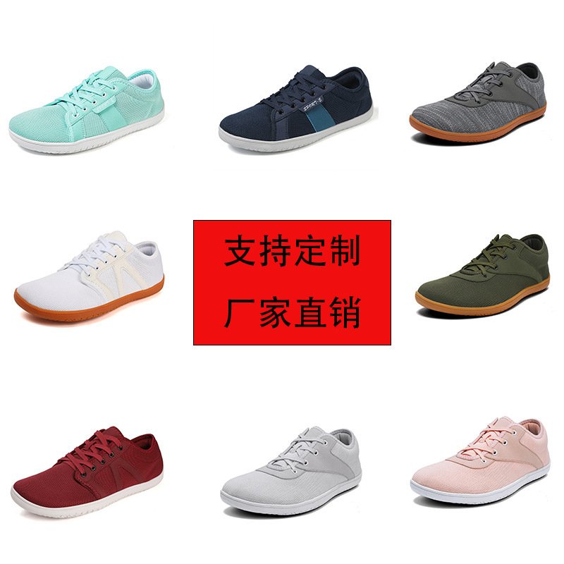 O1CN01dSVzPY1uwJUh9yO8z_2220691246101-0-cib.jpg Men's Wide-Toe Outdoor Hiking Shoes - Image 1