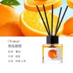 Jelly Sweet Orange 50ml