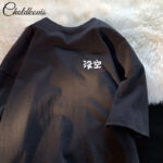 Black 8272 Short Sleeve 100% Cotton / XL (for 140 170 Lbs