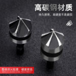 90 Degree 5-Flute Countersink Drill Bit - Image 4