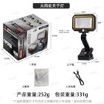 Rotating Clip Solar Garden Light - Image 8