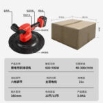 Cordless Brushless Concrete Power Trowel - Image 4