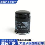 Oil Filter 15600-41010 for Foton Legend & Hiace - Image 3