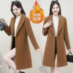 Coffee (Padded, Korean Premium Fabric / XL (105 120 Lbs