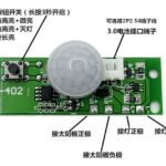 PIR Infrared Induction Solar Light Controller 3.7V Solar Light Control Board Solar Wall Light Circuit Board - Image 3
