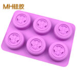 Silicone Cake Mold 6-Circle Bee Design, Handmade Soap Mold, Chocolate Mold - Image 2