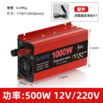 Pure Sine Wave Inverter 12V/24V to 220V - Image 6