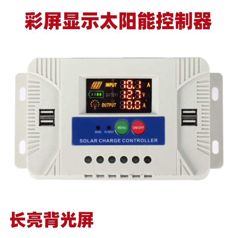 O1CN01ltM8LI26yOeSC6g0z_3613877730-0-cib.jpg No-Setup Color Screen Solar Charge Controller 12V/24V 30A for Photovoltaic Solar Charging - Image 1