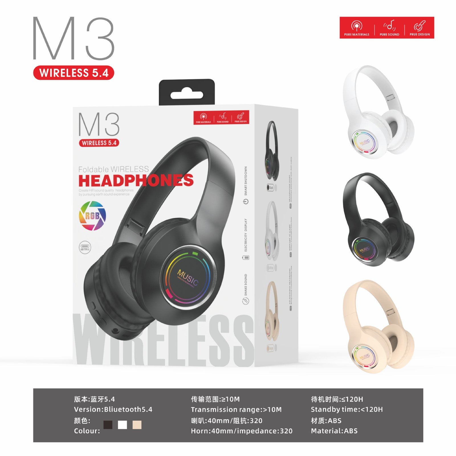 O1CN01nIKt8W1x58JhFsyAd_21212201235716391-0-cib.jpg M3 RGB Gaming Bluetooth Over-Ear Headphones - Image 1