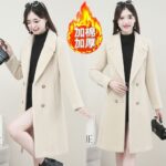 Off White (Padded, Korean Premium Fabric / XL (105 120 Lbs
