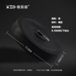 Hammer Drill Dust Collector Cover - Image 4