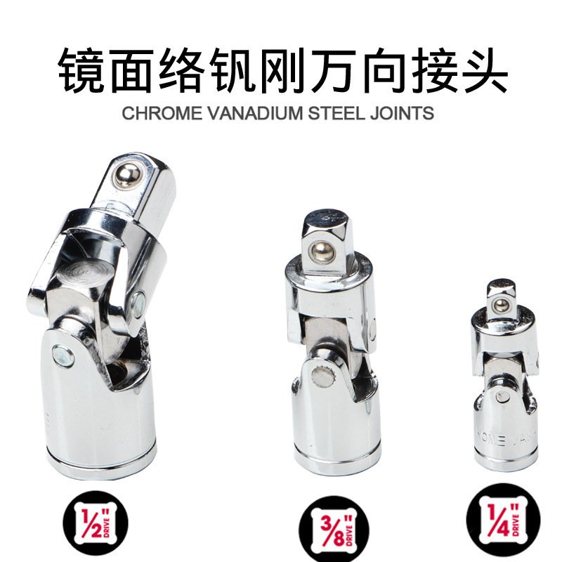O1CN01pTaHGt2BgbQ9sIyTZ_4118508368-0-cib.jpg CR-V Universal Joint Socket Adapter Set - Image 1