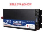 Car Power Inverter with LCD Display - Image 8