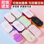 Octagonal Perfume Gift Packaging Box