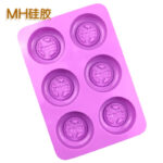 Silicone Cake Mold 6-Circle Bee Design, Handmade Soap Mold, Chocolate Mold - Image 5