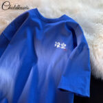 Heavyweight Cotton Crew Neck T-Shirt - Image 3