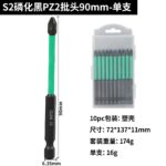 PZ2 Magnetic Screwdriver Bit Set - 25-150mm - Image 12