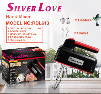 RDL613.png Hand Mixer – RDL613 - Image 1