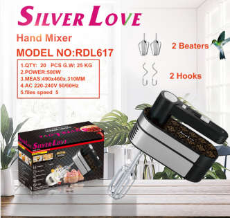 RDL617.png Hand Mixer – RDL617 - Image 1