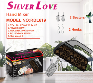 RDL619.png Hand Mixer – RDL619 - Image 1