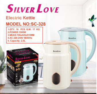 SC-328.png kettle – SC-328 - Image 1