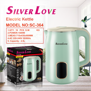 SC-364.png kettle – SC-364 - Image 1