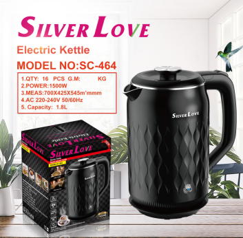 SC-464.png kettle – SC-464 - Image 1