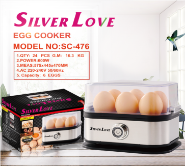 SC-476.png Egg Cooker – SC-476 - Image 1