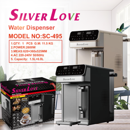 SC-495.png water dispenser – SC-495 - Image 1
