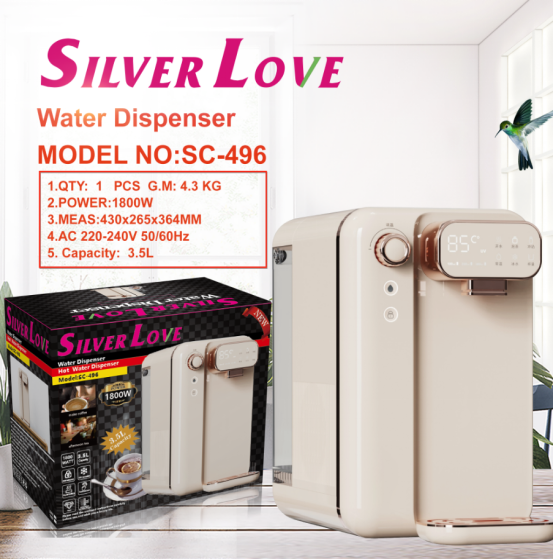 SC-496.png water dispenser – SC-496 - Image 1