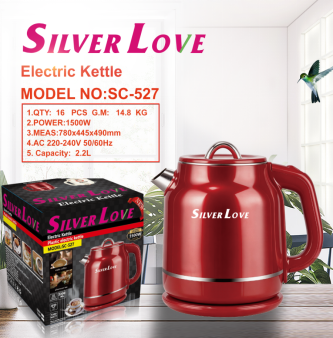 SC-527.png kettle – SC-527 - Image 1