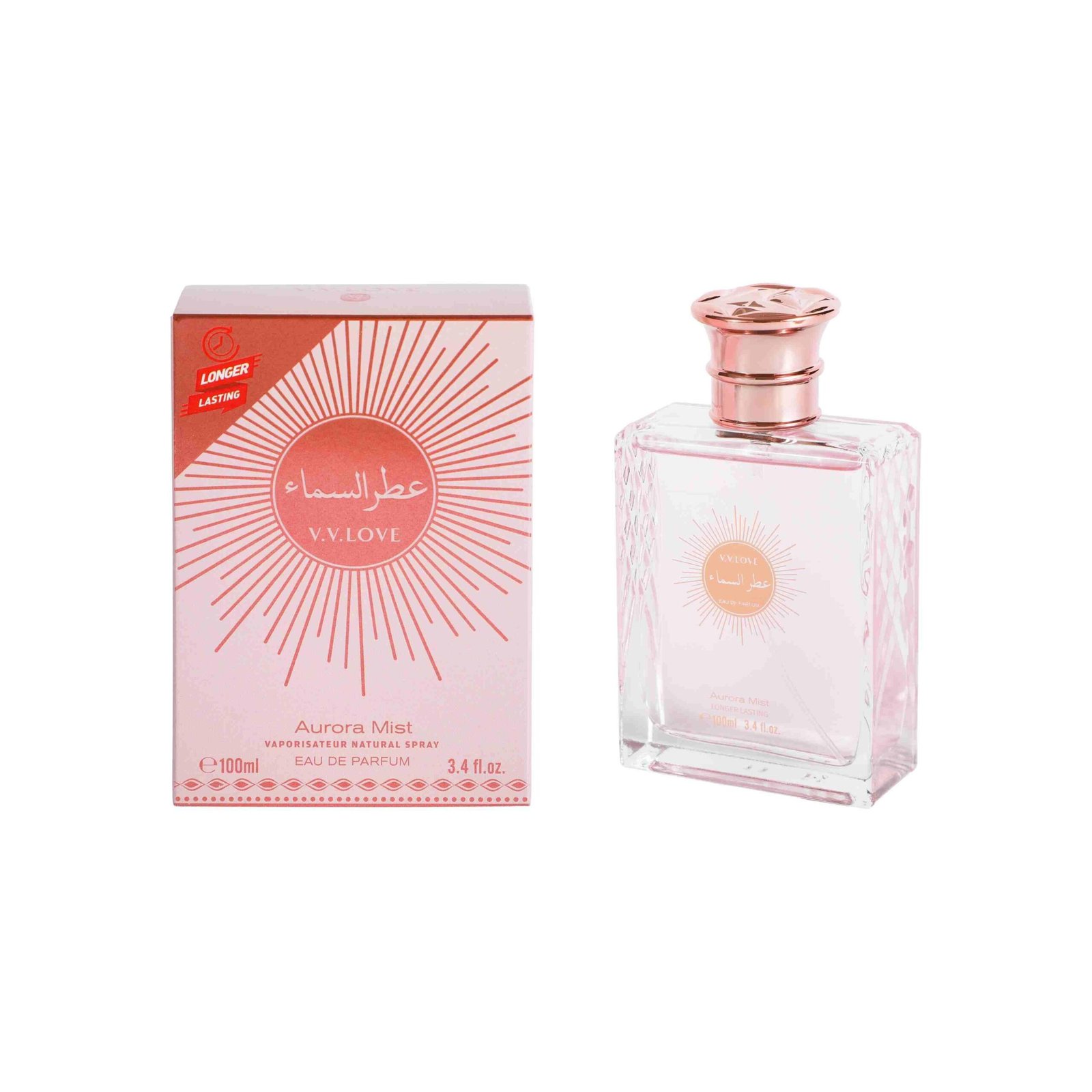 VL8901-87-scaled-1.jpeg 100ML Perfume – Lattafa Perfumes Haya - Image 1