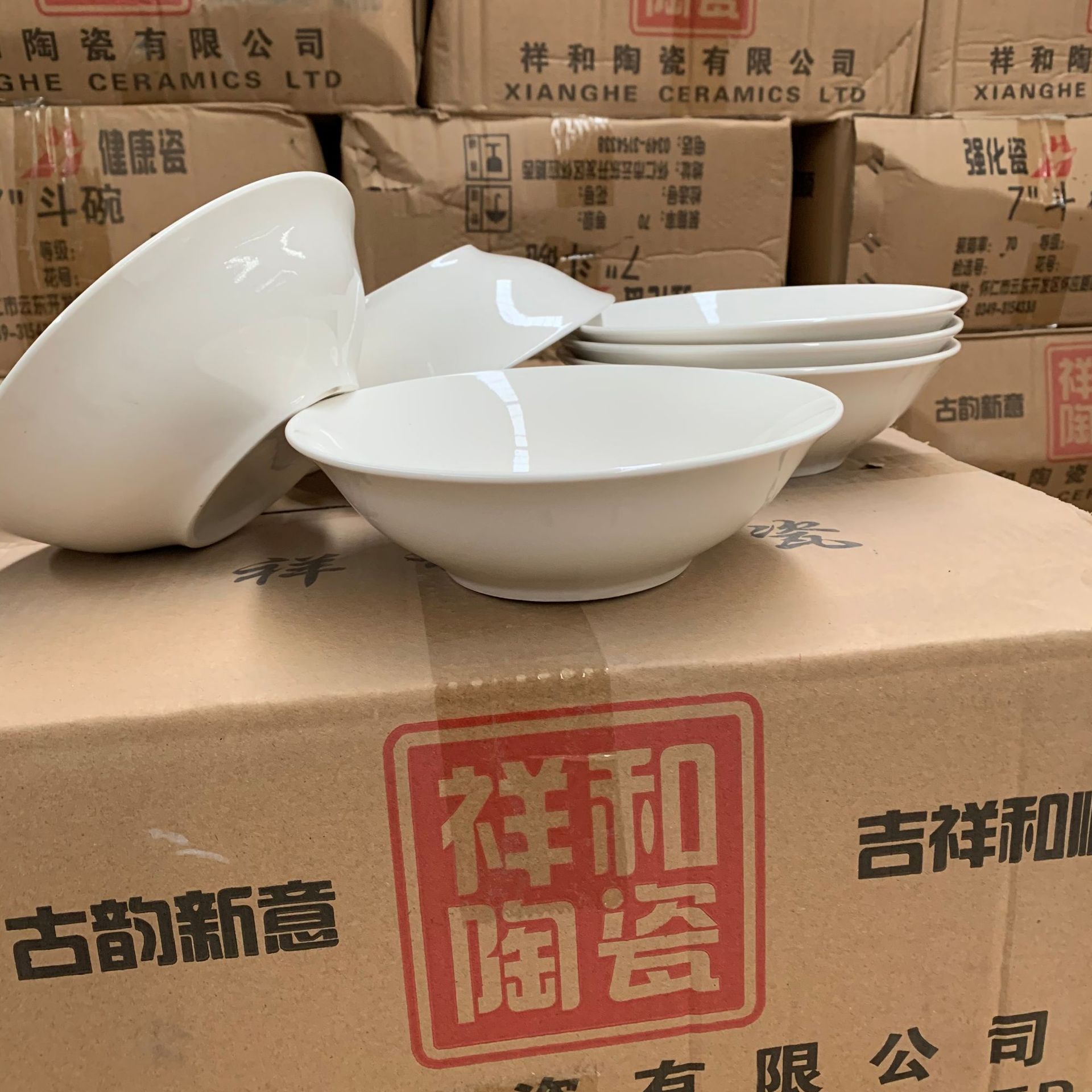 21693023175_2071079964.jpg Pure White Ceramic Bucket Bowl Series - Hotel and Restaurant Soup and Noodle Bowls - Image 1